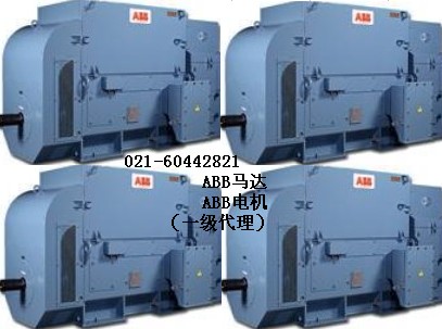 M2QA系列ABB代理 ABB授權M2QA80M2A