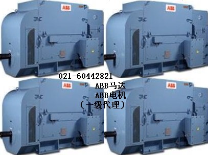 M2QA80M2B棣仈(d谩)*闆绘(j墨)ABB*M2QA80M2B