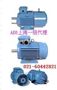 ABB華東總代理QABP80M2A*QABP80M2A