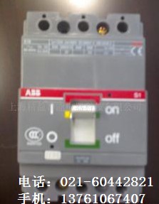 E4V4000R2000*E4V4000R2000*ABB授權(quán)公司歡迎您