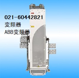 ACS550-01-03A3-4