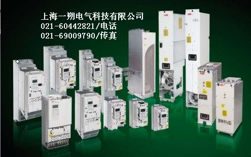 ACS550-01-04A1-4變頻器*一般（特殊）ABB