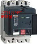 M2QA100L8A電機(jī)《100%一級(jí)代理》M2QA100L8A