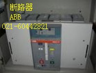 M2QA200L2A電機(jī)《100%正品》