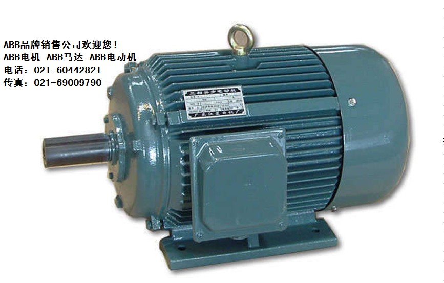 M2QA80M4A電機*100%正品現(xiàn)貨《ABB》