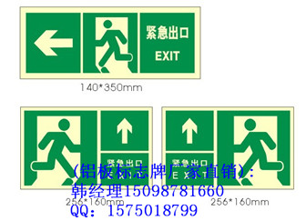 德州鋁板標牌德州武城縣道路鋁板標志牌生產(chǎn)廠家