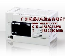 FX3U-128MR/ES-A