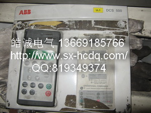 ABB DCS500直流調(diào)速器維修