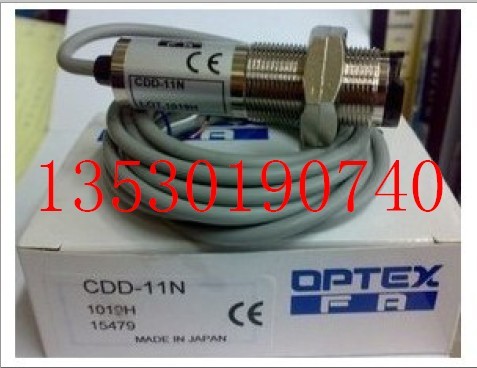 OPTEX奧普士圓柱型光電傳感器CDD-11N