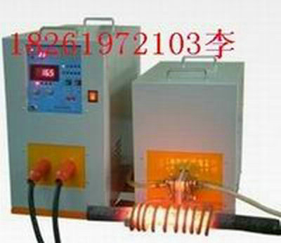 TX-25KW高頻退火機(jī) ，25KW高頻退火機(jī)