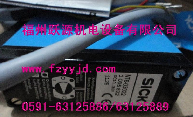 IFM 易福門E11480	IE5327	RB6005	II5742