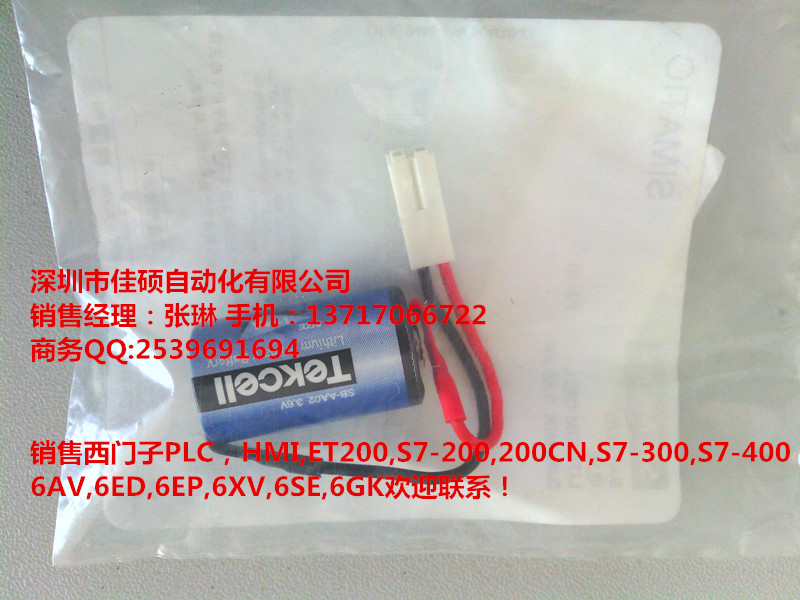 6ES7 223-1PL22-0XA0