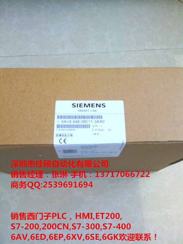 6GK5 108-0BA00-2AA3交換機(jī)