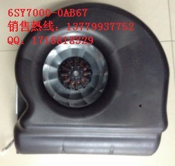 6SY7000-0AB67 廈門SIEMENS電容運轉異步電動機