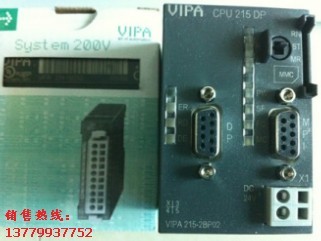 VIPA 221-1BH10 16點(diǎn)輸入DC 24V