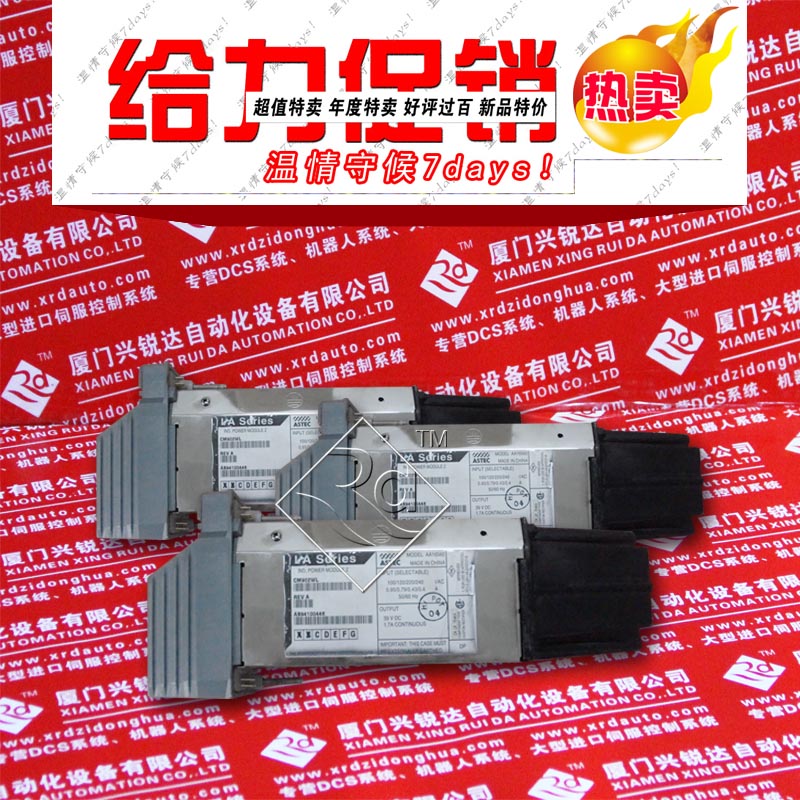 FBM207C：：FBM207C備貨，首選