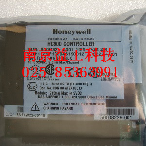 900G32-0001   HC900系統(tǒng)