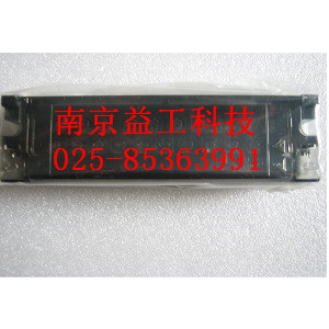 900TEK-0001  HC900系統(tǒng)