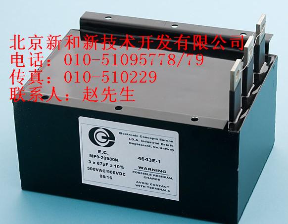 MP9-20980K 3*87UF+-10% 500VAC/900VDC