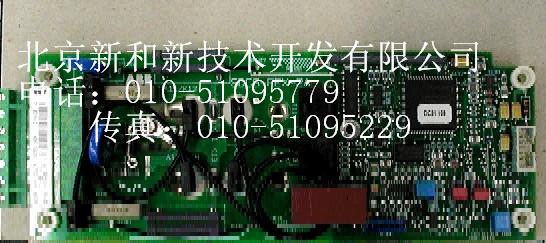 ABB全新原裝DDCS通訊板套件RDCO-01C