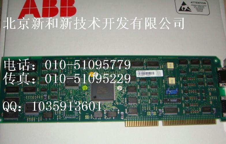 SDCS-IOE-2C價格，圖片，用途，ABB變頻器配件