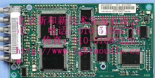 SDCS-COM-81 ABBֱ׃lS/؛/r(ji)