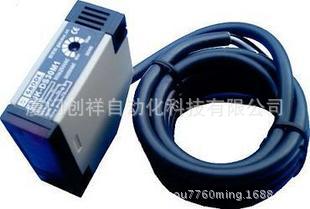 H3Y-4 AC220V 歐姆龍?jiān)b現(xiàn)貨  H3Y-4 AC220V特價(jià)