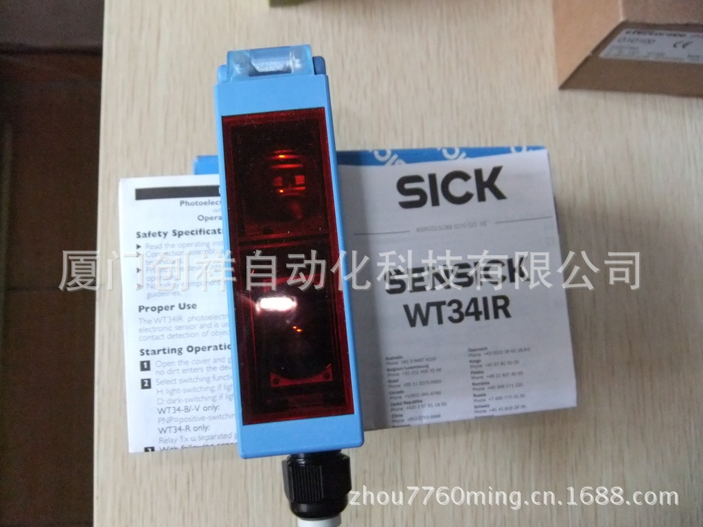 WLL170-2P330 西克/SICK現(xiàn)貨