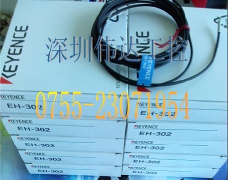 E32-TC200A 資料