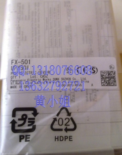 FS-V34C 資料