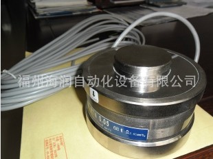 RTN 0.05/10t稱重傳感器