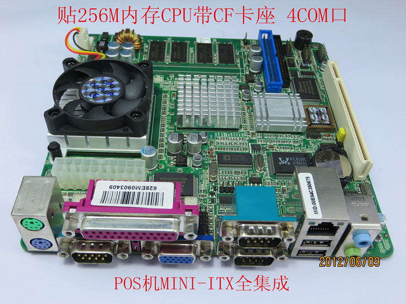 815主板 帶CF卡座 4COM口 POS機 MINI-ITX 全