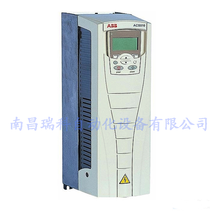 江西南昌ABB變頻器 ACS510-01-03A3-4 ABB變頻器批發(fā)