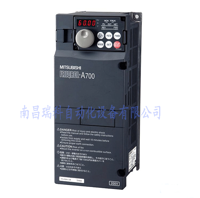 三菱PLC FX1N-40MR-001 現(xiàn)貨供應(yīng)