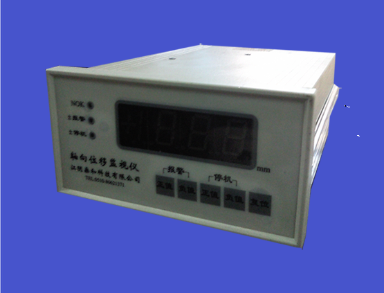 RDCZ-2Na位移傳感器