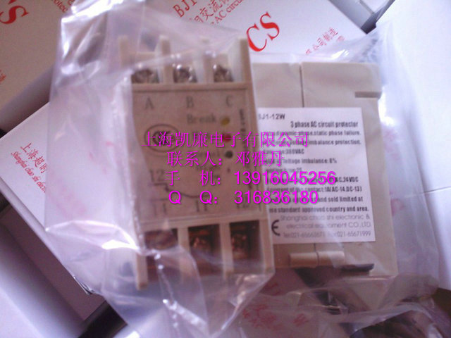ABJ1-122相序保護(hù)器ABJ1-122廠家