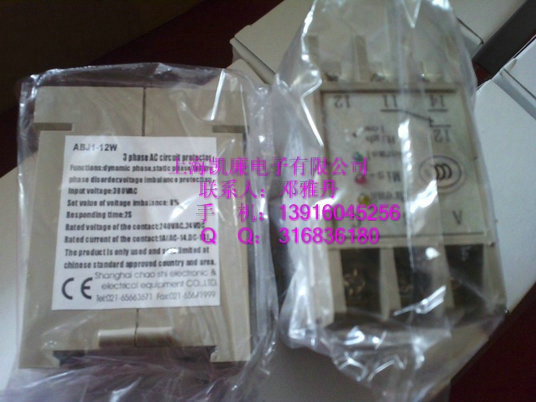 ABJ1-12相序保護器ABJ1-12廠家