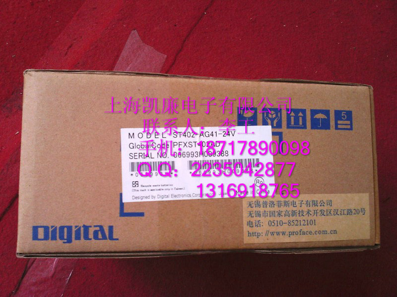 PFXGP4501TADW普洛菲斯PFXGP4501TADW現(xiàn)貨