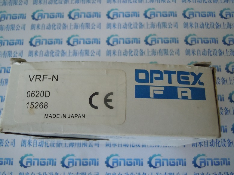 OPTEX光纖電眼VRF-N 0620D 15268