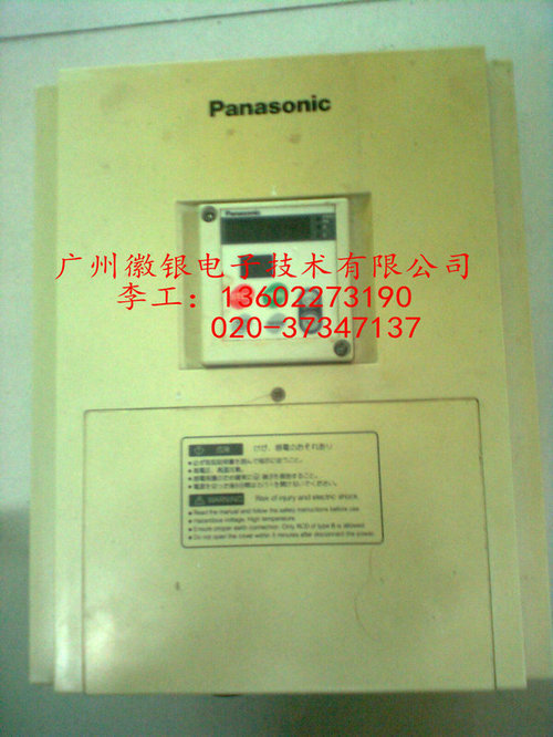 Panasonic׃lŷS