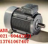 QABP132S2A《5.5KW》授權(quán)電機(jī)代理