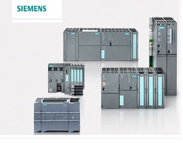 西門子PLC 功能模塊