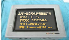 普洛菲斯觸摸屏 GP2600-TC41-24V 大量批發(fā)零售