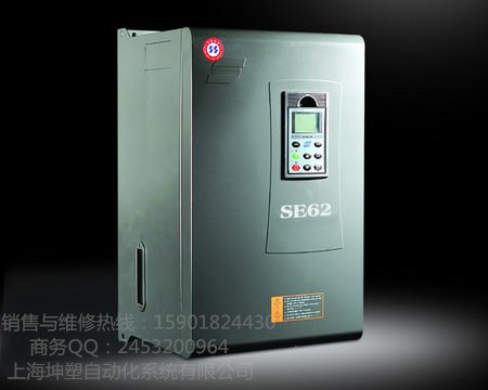 艾默生變頻器EV2000-4S0075P低價供應