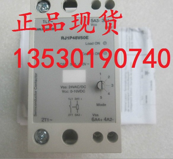 RJ1P48V50E瑞士佳樂固態(tài)繼電器