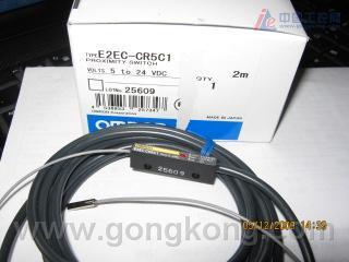 OMRON E3S-RS30E4