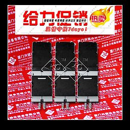 FBM01，特價(jià)火熱銷售中，現(xiàn)貨熱賣