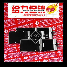 FBM204，品質(zhì)非凡，特好特實(shí)惠