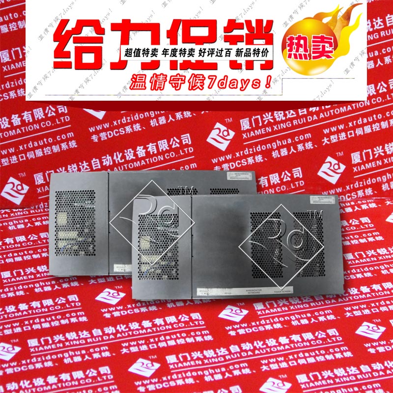 P0400YE FBM04 好品質(zhì)值得擁有