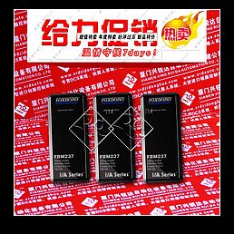 07KT93超低價(jià)下貨趕緊